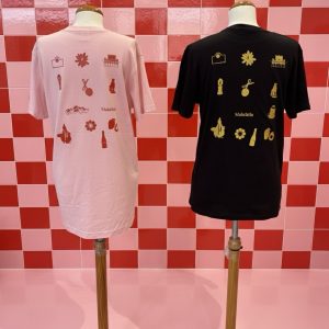 Camiseta Graná y punto